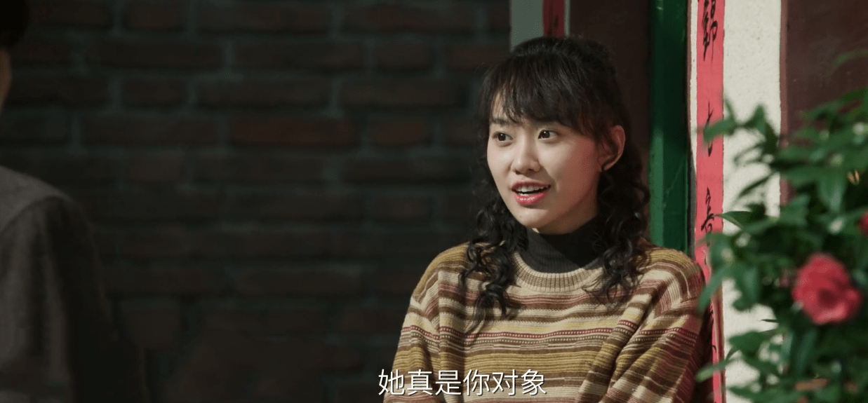 原创启航:徐一婉曾替萧闯"婉拒"谢航,此刻徐一婉知道自己失恋了