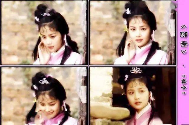 87版《聊斋》:只敢钻在被窝里看的电视剧,42位女主惊为天人