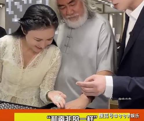 原创张纪中老婆杜星霖直播说漏嘴,遭到网友们吐槽