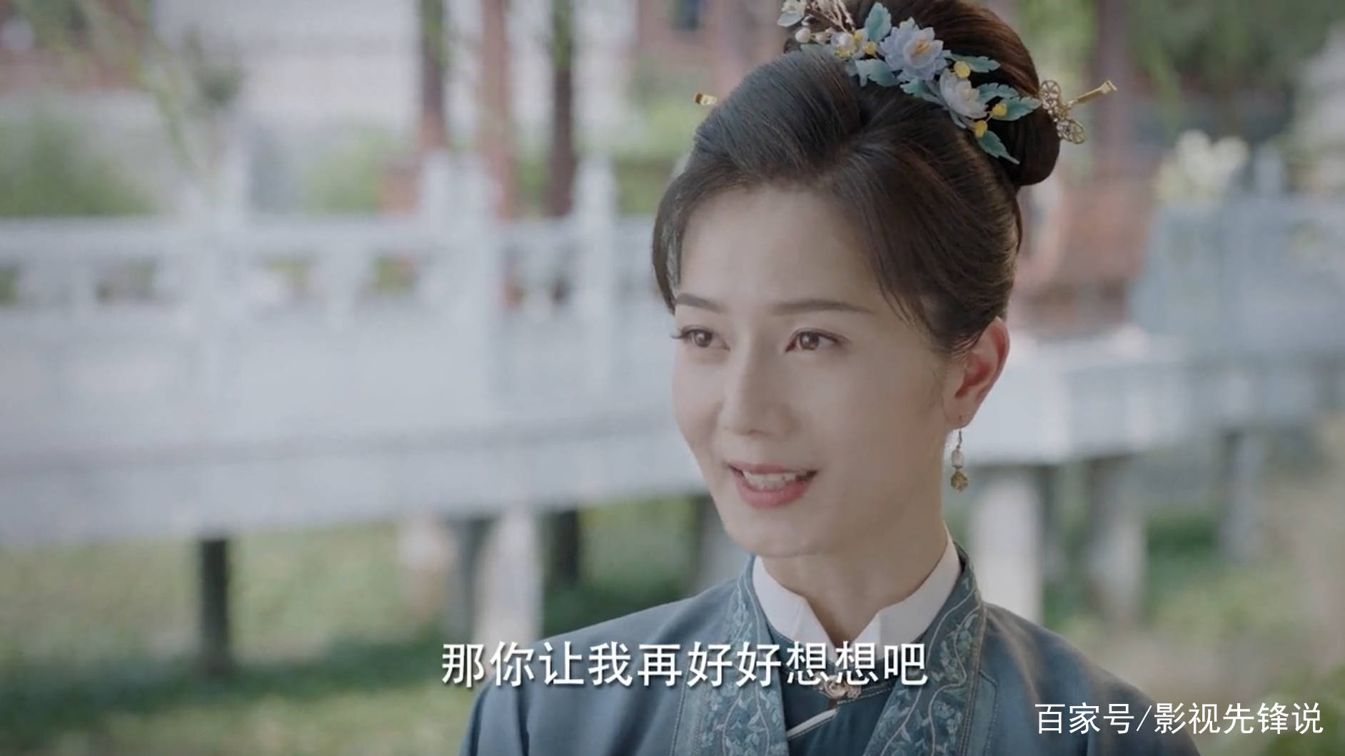 《锦心似玉》二嫂获得凤卿抚养权,虽然是最好的安排,却埋下祸根