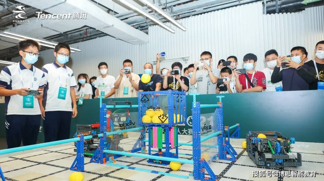 2021世界机器人大赛落下帷幕vex赛项成果丰硕完美收官