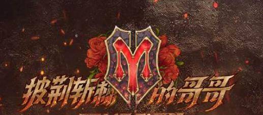 中秋假期刑事、治安警情同比分别下降29.3%、22.8%