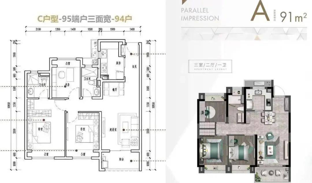 原创抢不到蟠龙天地?这6个"超级替补"不要错过!