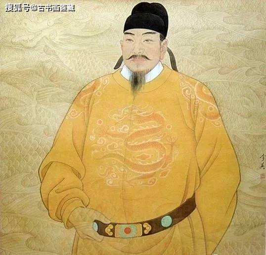 唐代 唐玄宗 《华山碑》简书贴  作者简介: 唐玄宗李隆基(685年9月8