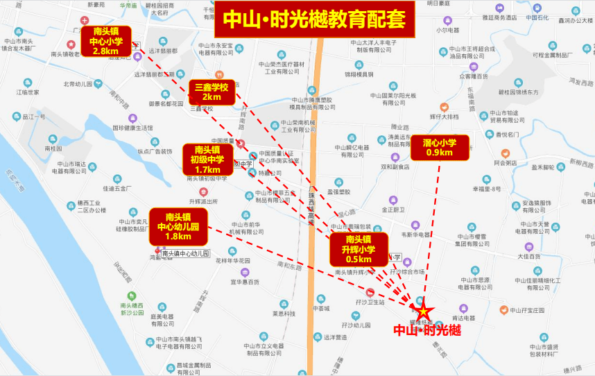 中山时光樾在南头哪里楼盘具体坐落哪儿官方回复