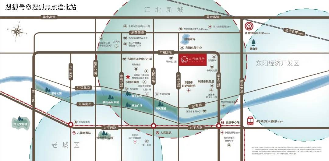 最新首页:东阳上坤歌山云栖风华售楼处电话;地址位置