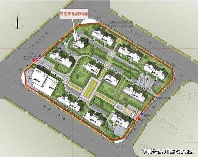 「保利锦上」cbd生活圈·北京东四环朝阳新奢静美大宅114-155㎡