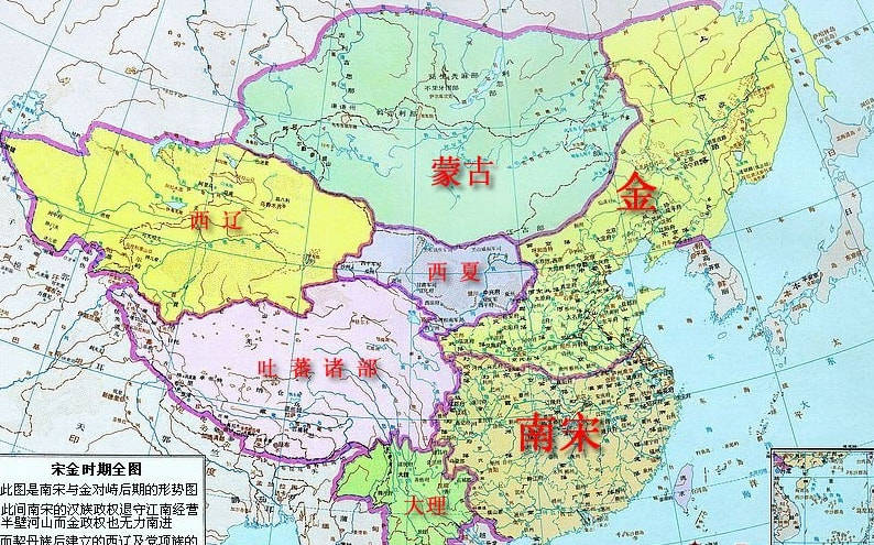 1,金朝奠定了中国北方的疆域首先,简单介绍一下金国,金国在历史上又