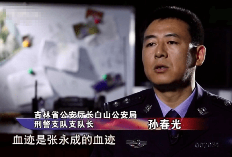 梦境擒凶案件回顾,男子被杀下落不明,亲姐相隔万里_张