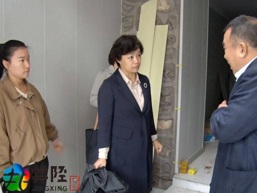 井陉县委书记冒雨上山,四个数字引关注!_刘丽香