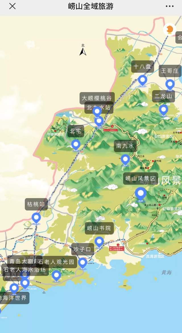 全景崂山再度来袭,720°飞跃美丽乡村