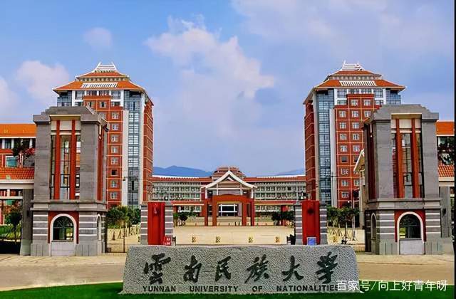 云南民族大学从2019年开始,第一批新传专硕开始招生,延续至今,已经是