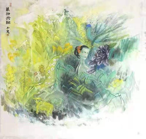 聚焦经典耿炎国画作品北京展