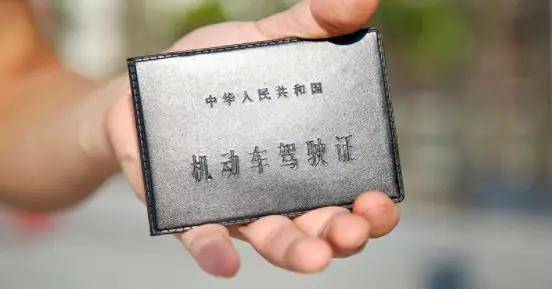 驾驶证到期怎么换?这个宝藏app别错过