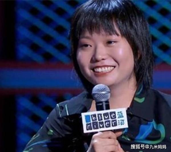 原创继李雪琴之后铁岭又出一位女脱口秀演员张踩玲的表演太好笑