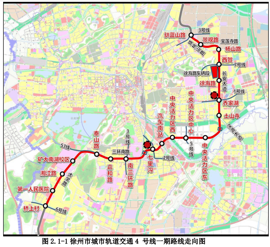 徐州地铁4号线二次环评公示,预计年底开工,比5号线早半年通车