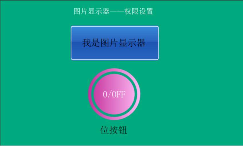 按键图像识别定位