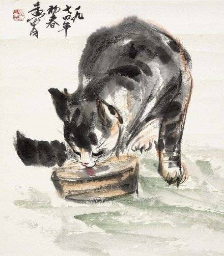 中国画艺术大师长安画派代表人物黄胄的猫