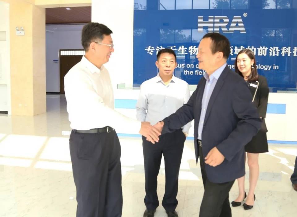 李国强副市长陪同河工大党委书记李强,校长韩旭到惠斯