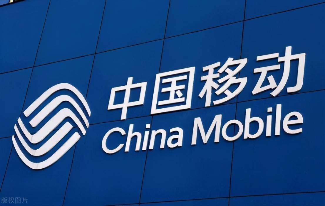 移动5g套餐打折但我总结了这几点劝你三思而行