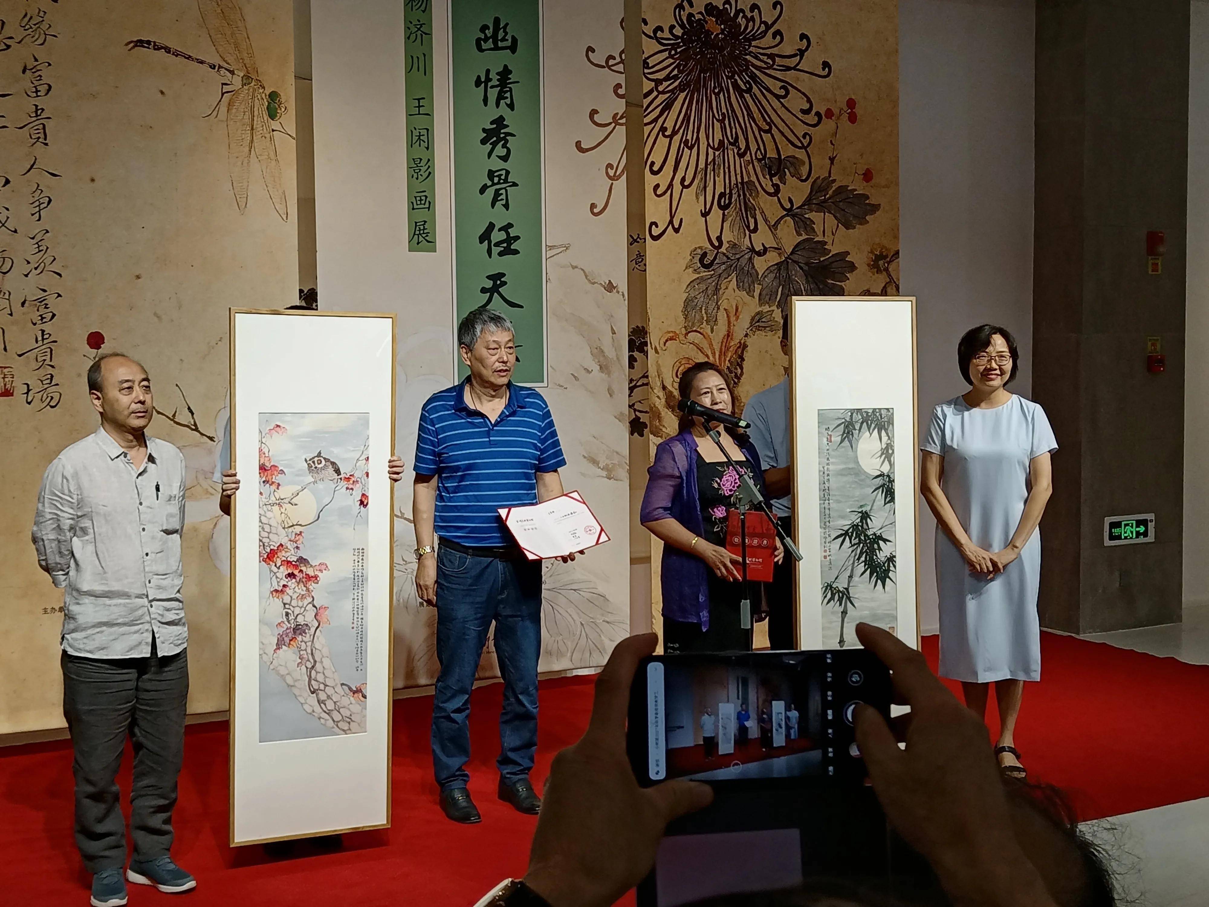 原创中国画丨重庆丨幽情秀骨任天真杨济川王闲影画展