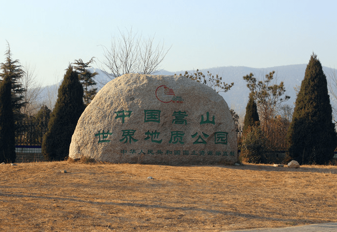 2021河南嵩山地质博物馆电子导览带你浏览25亿年前的形态遗迹构造