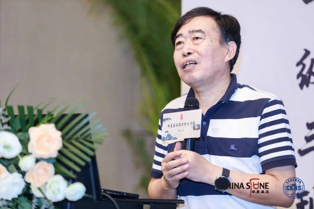 原创吴春波:华为的学得会与学不会