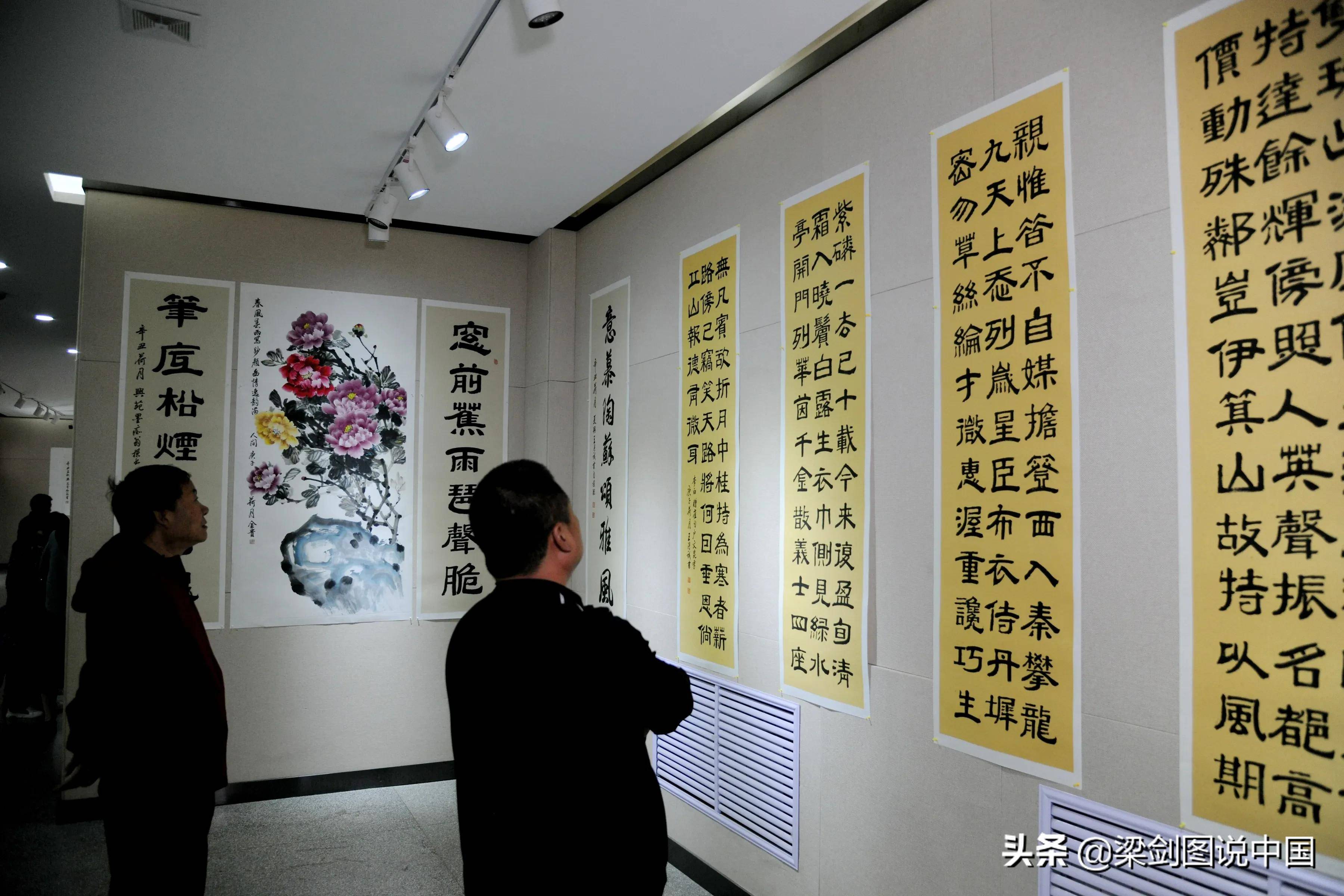 走进榆中县品读著名书法家王得城和金贵画家伉俪书画展览盛宴