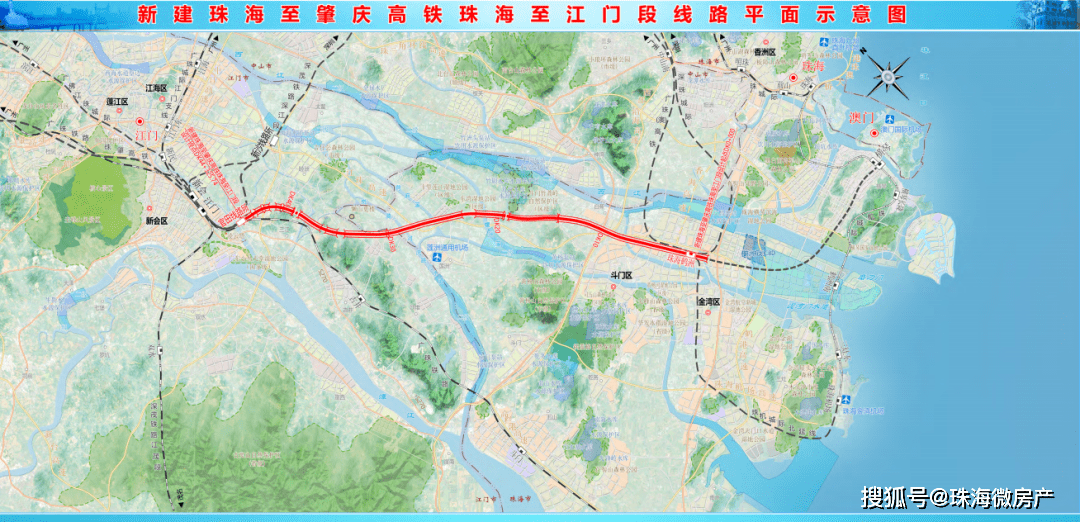 经珠海市斗门区和江门市新会区,北端接轨于珠肇高铁江机段