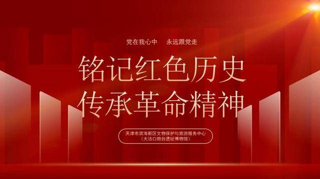 关于致敬英雄的高考作文怎么写?不一样的观点,祝你作文拿满分