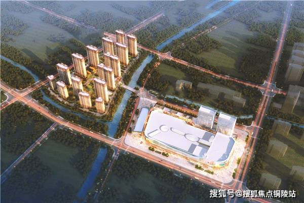 海盐【新城吾悦广场】_电话预约_看房领优惠_速来预定