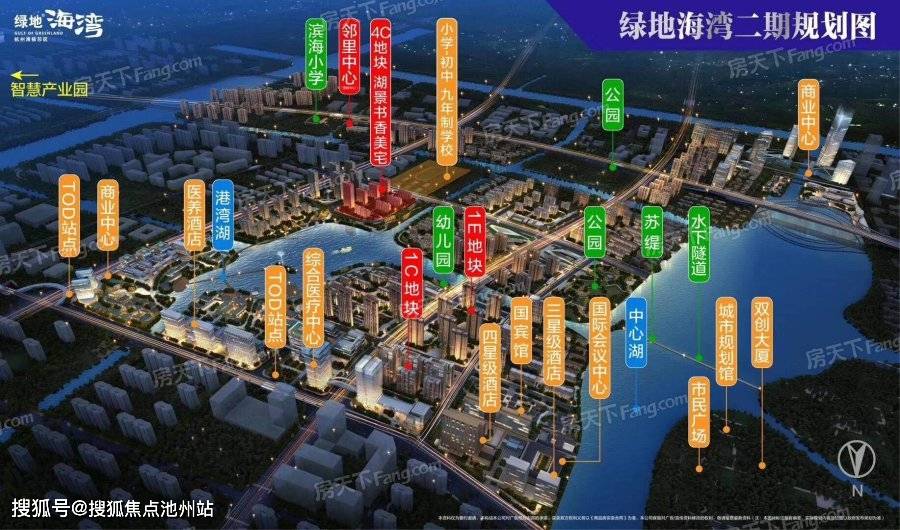 宁波【绿地海湾】售楼处电话【绿地海湾】售楼处地址