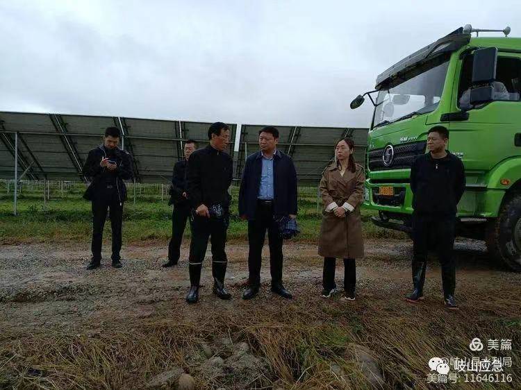 防汛一线践初心,风雨之中担使命 ——岐山县全力做