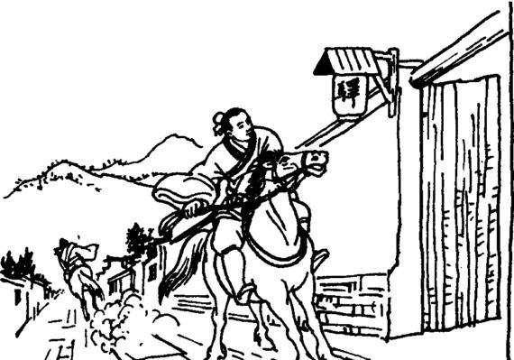 古代"八百里加急"有多快,跟现代快速对比呢?_驿站
