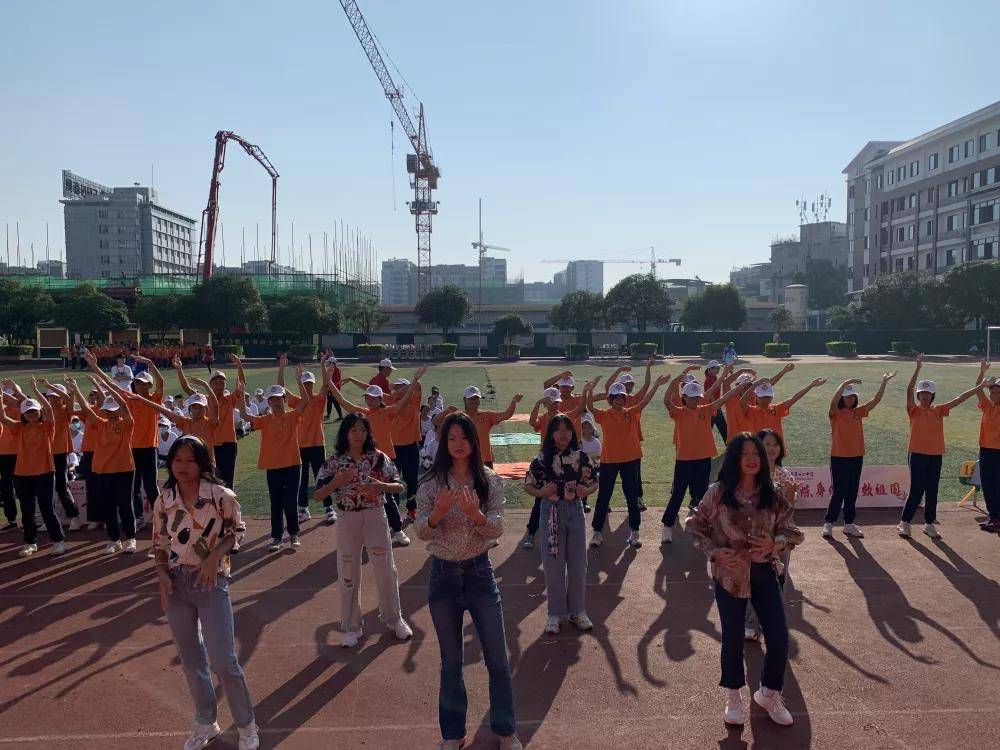 强国有我我是接班人桂林市第十二中学举行2021年秋季田径运动会开幕式