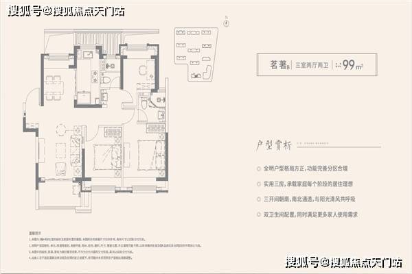 上海【松江国贸梧桐原】简直太可怕了!简直火 爆到让!