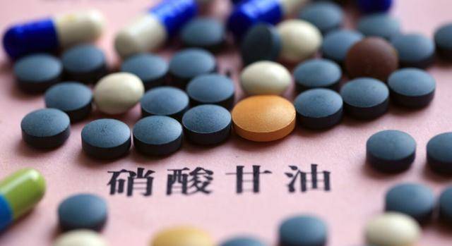 硝酸甘油治疗心绞痛的主要原理是心绞痛硝酸甘油图片