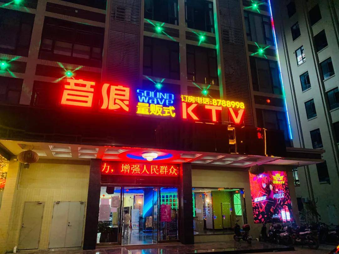 总说诗和远方我说这里的景点更香韶关百旺新区有哪些地方值得我们去