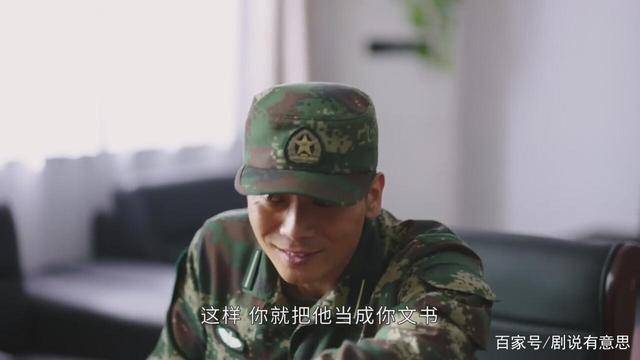 号手就位首播告捷冲上热冠,李易峰化身愣头青遭好评,2