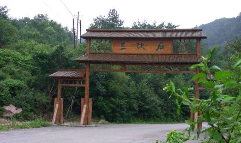 抚顺旅游景点介绍,辽宁抚顺好玩地方推荐,抚顺著名五个旅游景点