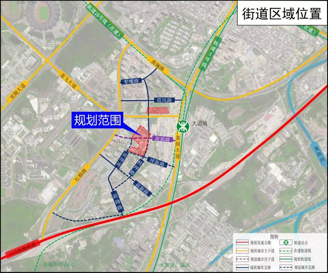 金昇厂城市更新单元位于深圳市龙岗区园山街道荷坳社区大运枢纽站点