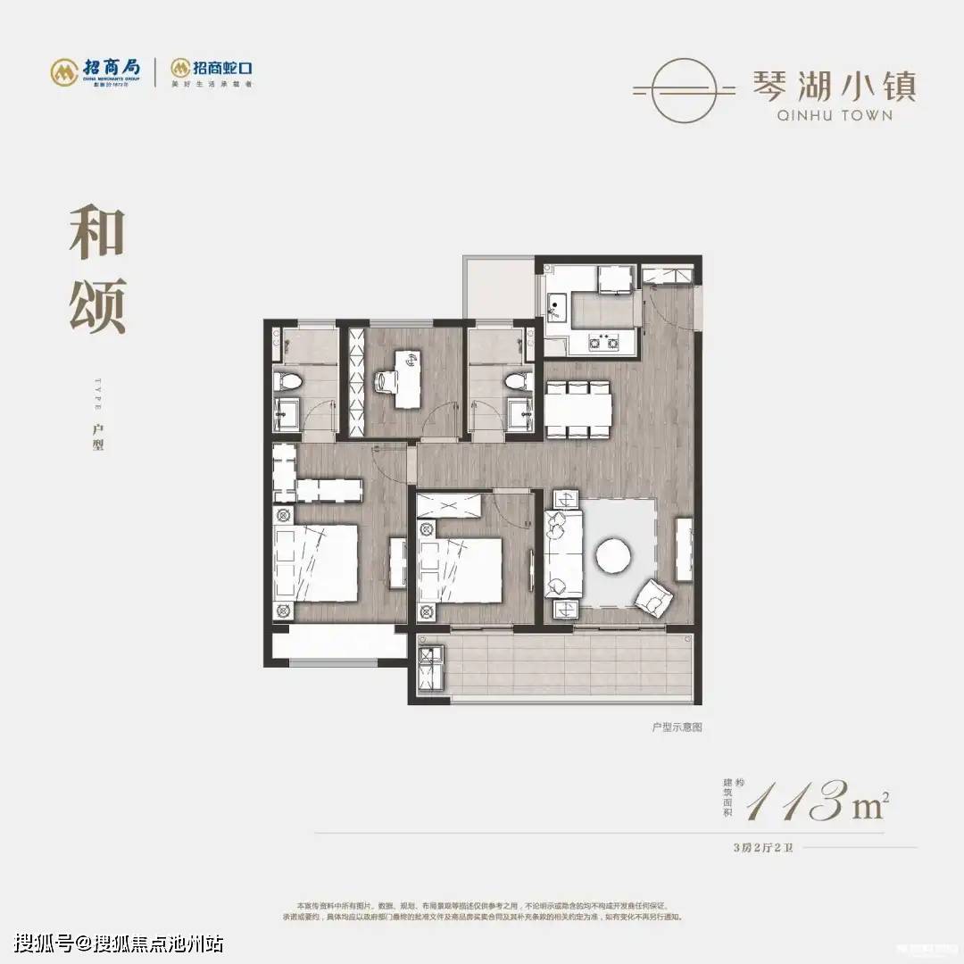 常熟—琴鸣雅院售楼处电话丨琴颂雅院售楼处地址【售楼中心】24小时