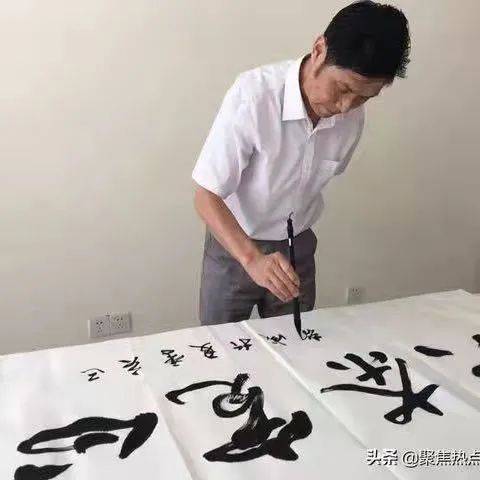 艺术传承周玉康书法作品鉴赏