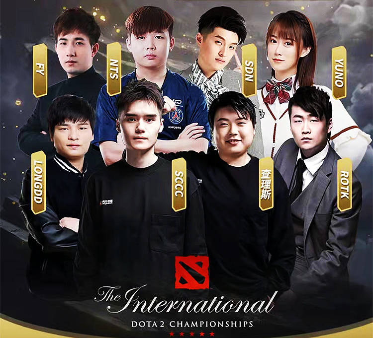 dota2:chalice虎牙开播,调侃sdn,腿皇ams!网友:另外那