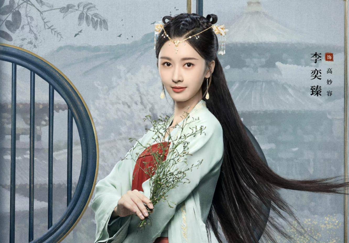 原创嘉南传定档剧中演员个个高颜值这才是古装剧正确打开方式