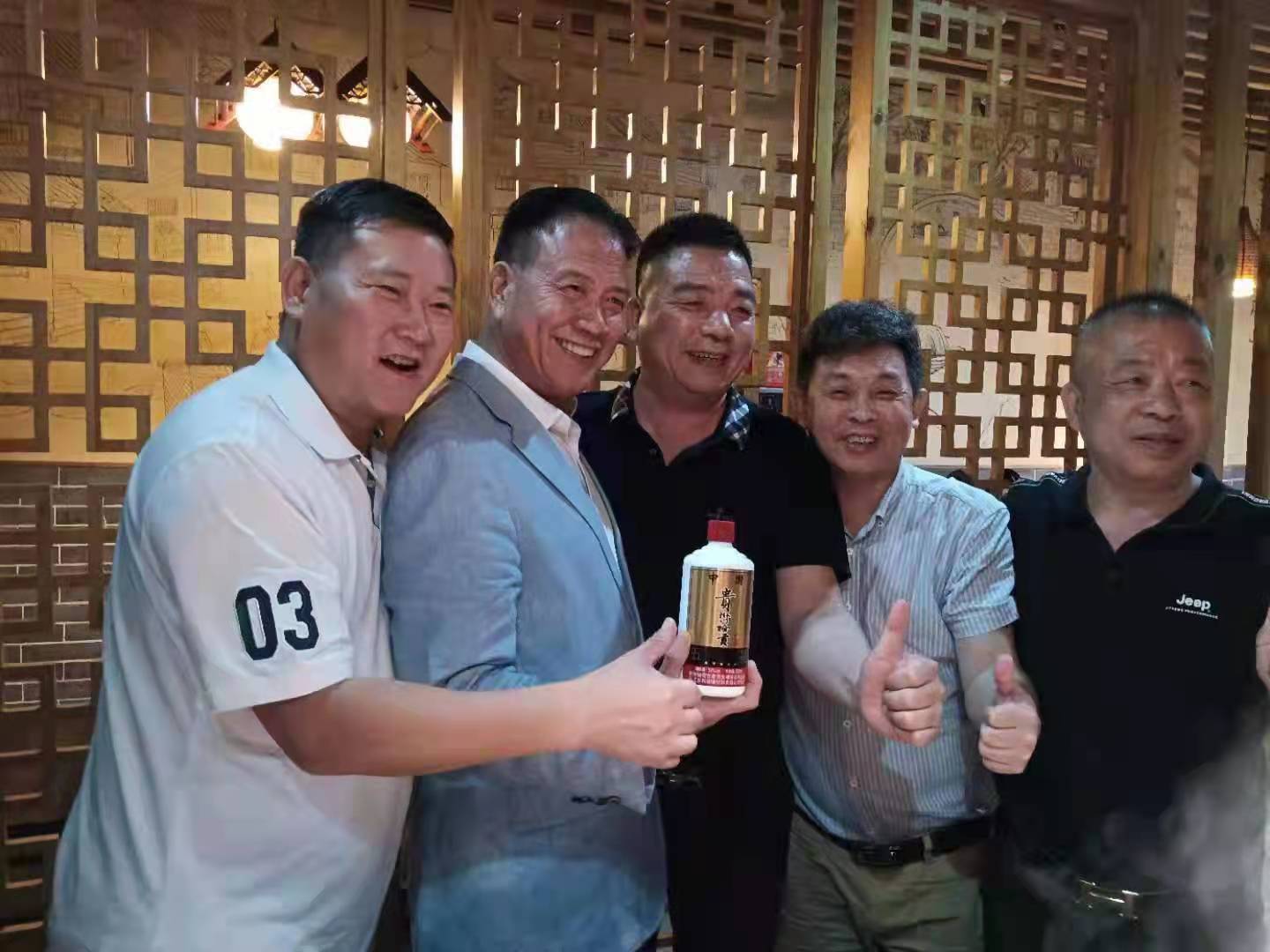 裕贡酒丨赴昔日大哥万梓良的一场密约