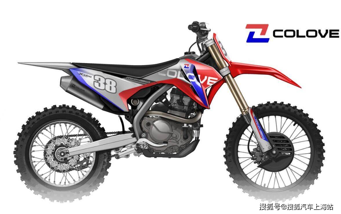 凯越rally450