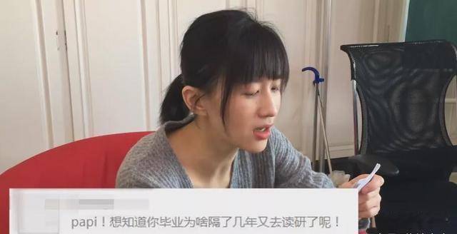 原创"第一网红"papi酱的一夜走红和凉凉危机:她的时代已结束?