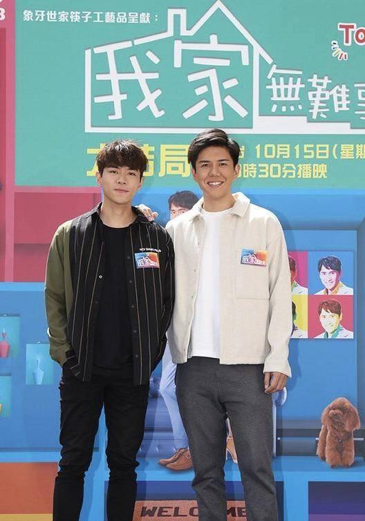 tvb艺人胡 凭《我家无难事》上位,哥哥是力捧小生,绯闻不断