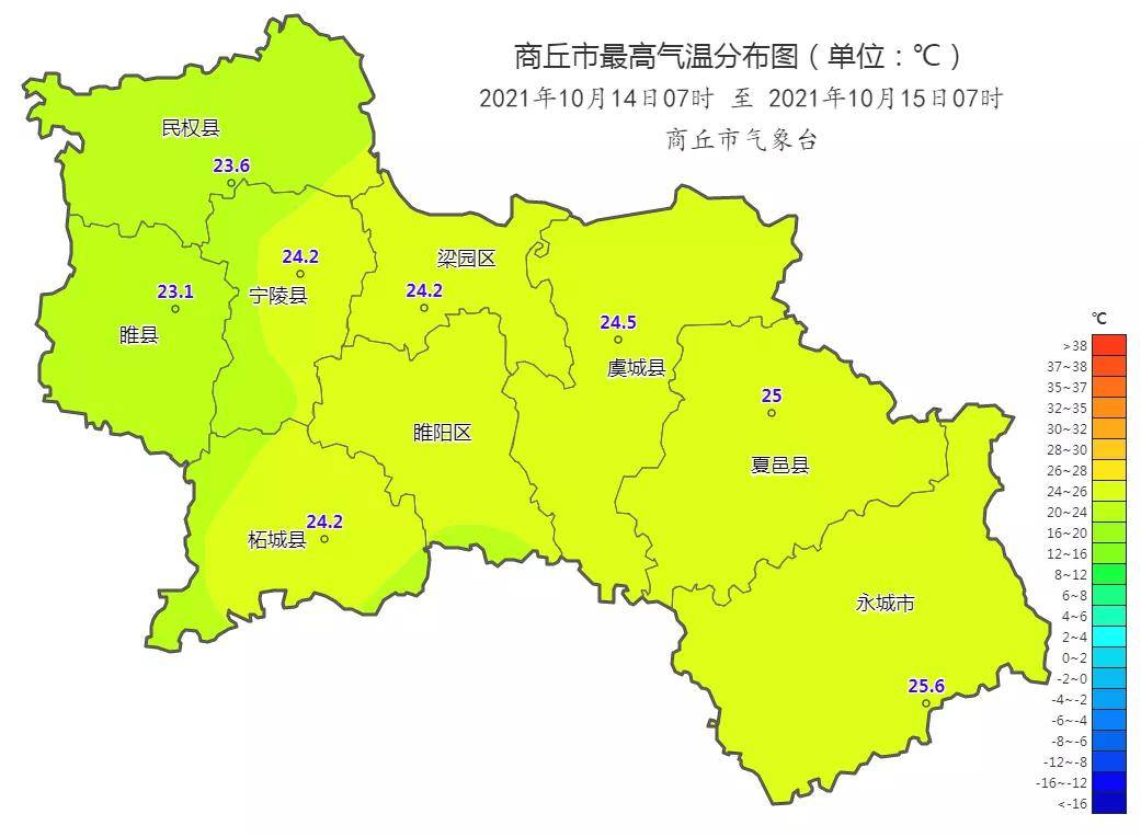 16日至17日商丘市将出现寒潮大风天气